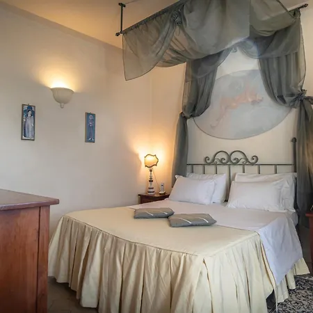 Residenza D'epoca San Crispino Aparthotel 4*